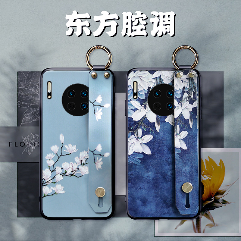 华为mate30手机壳mate30pro硅胶女款软保护套个性创意腕带挂绳防摔