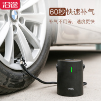 沿途车载充气泵无线便携式车用家用汽车小轿车轮胎12V电动加气打气泵A05-无线机械黑色