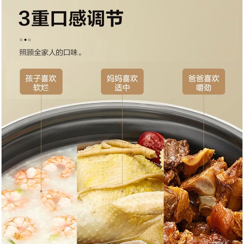 电压力锅家用高压锅饭煲智能5l升双胆my-yl50easy202/203Y2|[尊贵版]黛黑藏青色