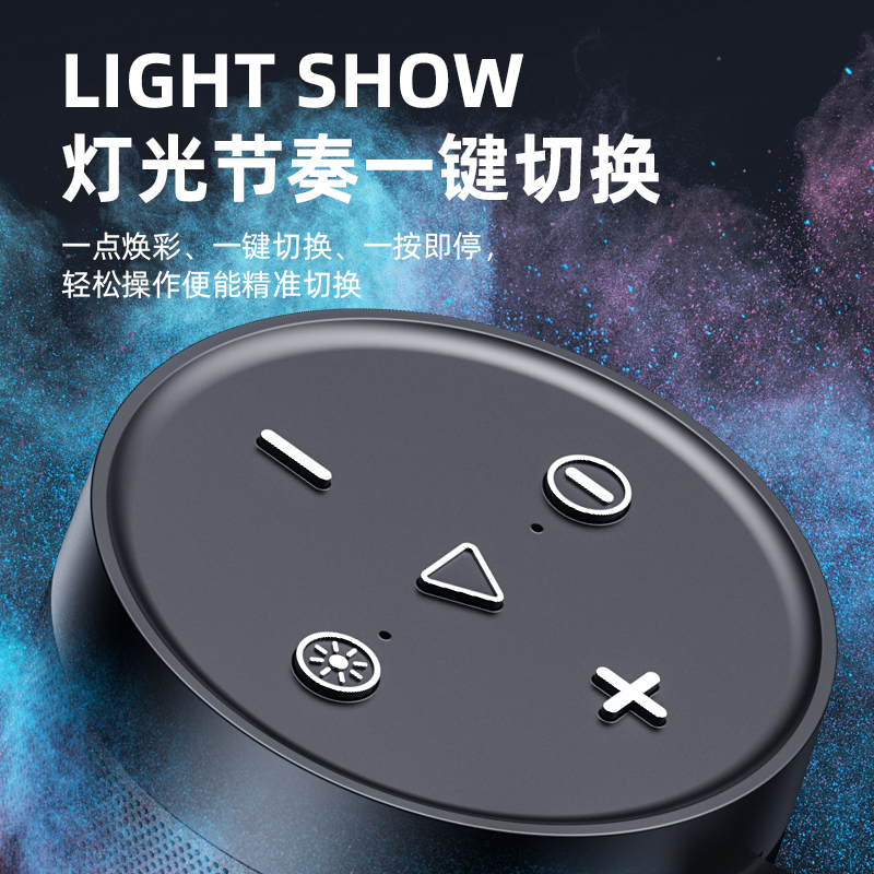 爱国者 T33蓝牙音响 户外便携骑行炫彩夜灯音箱 智能Ai语音 手机电脑车载低音炮高清大图