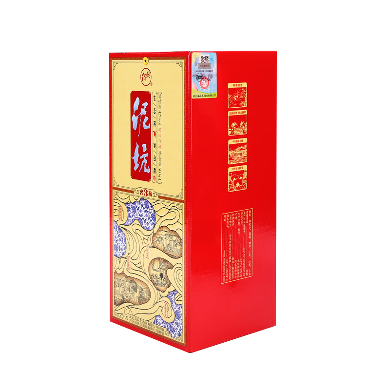 [中华特色]河北供销馆 泥坑 白酒整箱 42度窖藏3年 500ml*6瓶 浓香型 非物质文化遗产 河北邢台特产 华北