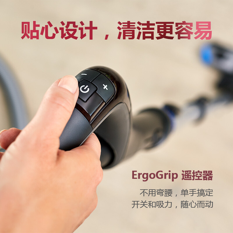 飞利浦(Philips) 吸尘器 家用遥控大功率地毯吸尘器 干式除螨 尘桶2L容量暗红色FC9735/81-高端新配置