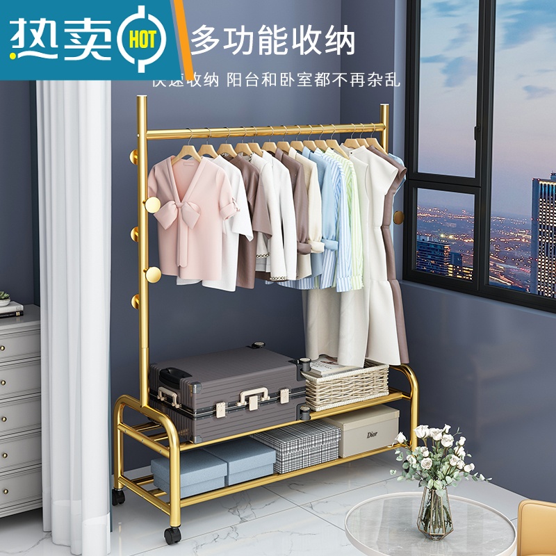 敬平晾衣架落地折叠家用晒衣架阳台卧室挂衣架子室内简易单杆式衣帽架 [120CM⭐25管粗]单层一体蘑菇7钩-金 大高清大图