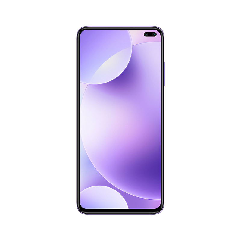 小米(MI) Redmi K30 5G版本 紫玉幻境 8GB内存128GB存储 全面屏索尼6400万后置四摄