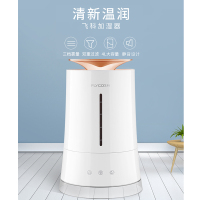 飞科加湿器FH9226