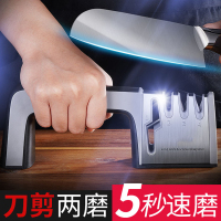 优勤多功能磨刀器家用磨刀石手动厨房菜刀快速打磨非电动剪刀磨刀开刃
