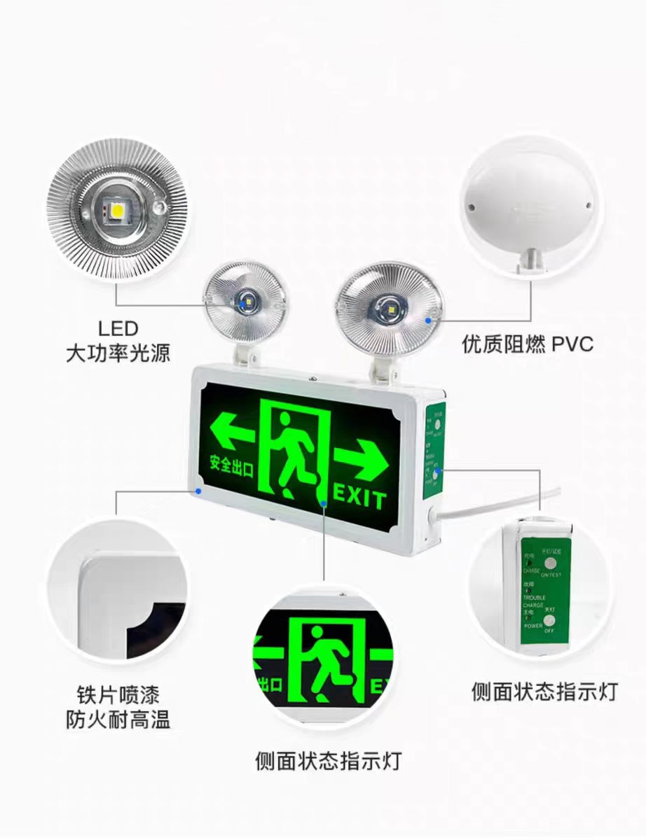 虎光风行 LED 高能工作灯 应急灯 HG-BTC6155-T2 2x5W 白色高清大图