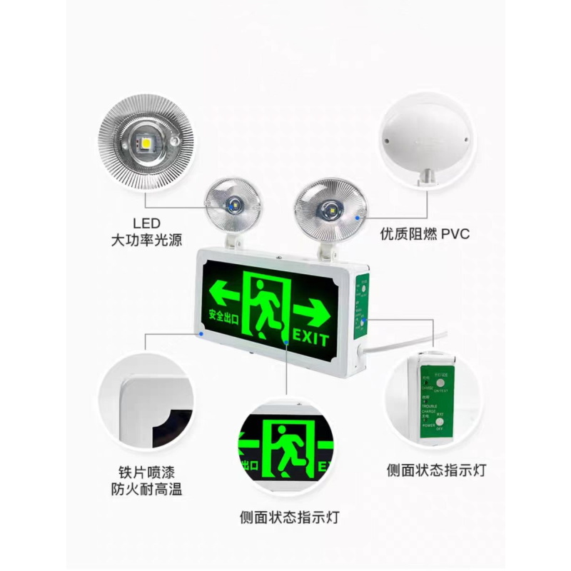虎光风行 LED 高能工作灯 应急灯 HG-BTC6155-T2 2x5W 白色