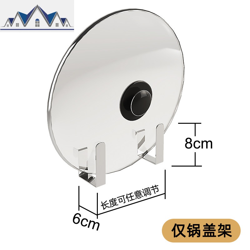 不锈钢水沥水架 砧板架 刀架 筷子筒 锅盖架 毛巾架 洁具篮配件 三维工匠高清大图