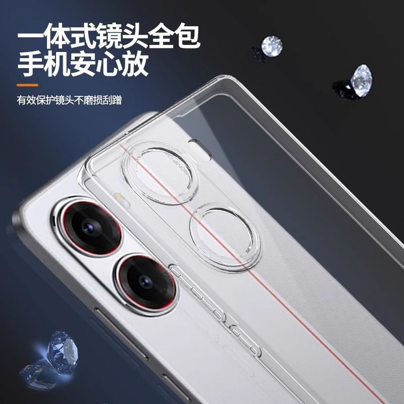 可波 适用红米turbo4透明手机壳红米turbo4pro透明壳保护套简约大气硅胶软边防摔手机壳