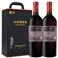 中粮长城五星赤霞珠干红葡萄酒 750ml*2瓶 礼盒装红酒