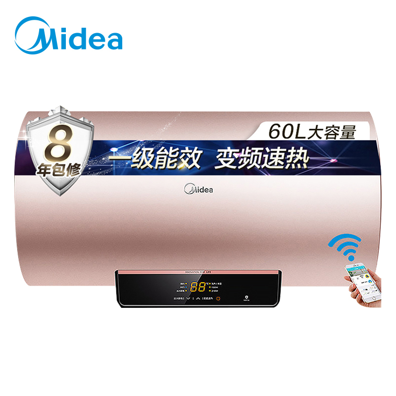 美的(Midea)60L电热水器F6021-K3(HE) 2100W速热 一级能效 手机智能操作 出水断电安全浴