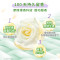 金纺留香珠25g*3尝新装 情绪香氛 100天持久留香(三种香型随机发货)