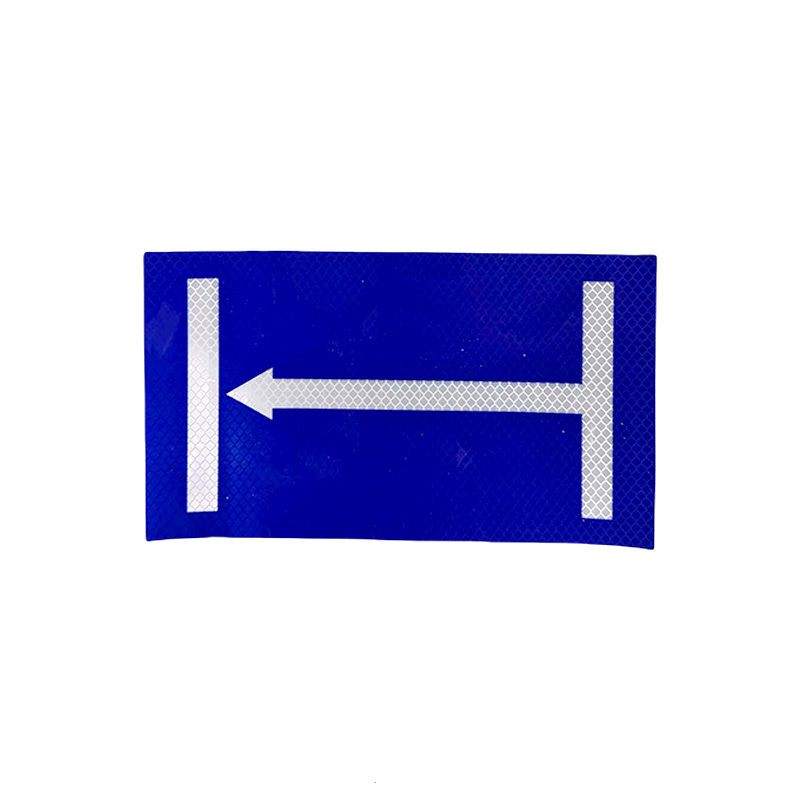 99定反位标识高清大图