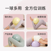 Keep迷你瑜伽球健身训练防爆防滑浅草绿25cm