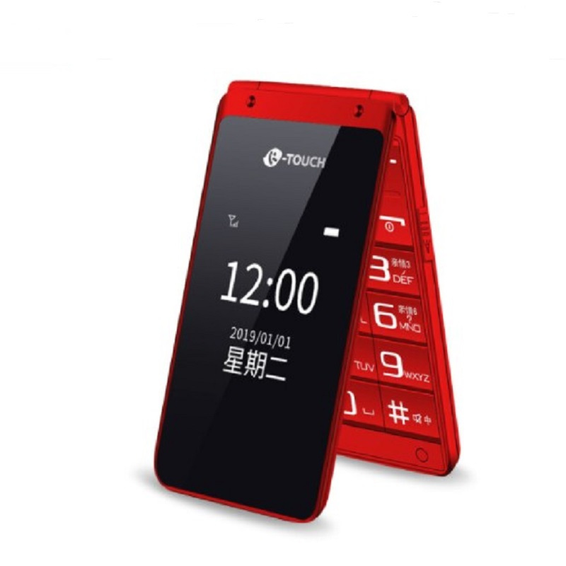 [翻盖接听 一键接听] 天语(K-Touch) V9S+ 全网通4G 翻盖手机翻盖接听 一键接听 双卡双待 老年机 整点报时 翻盖接听 红色高清大图