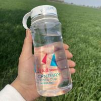 塑料水杯太空杯户外水壶防爆随手杯水杯大容量太空杯容量大的水杯 PC材质[透明500ML]带茶隔