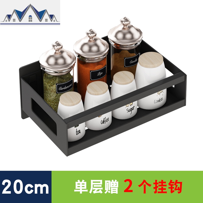 不锈钢厨房置物架壁挂式免打孔调味料架子用品调料油盐酱醋收纳架_1_754 单层调料架20CM
