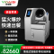 意黛斯YIDAISI 全自动炒菜机商用大型厨房智能炒菜设备电动触屏喷料投料落地式电磁炒菜机Φ300mm YDS-GQ30