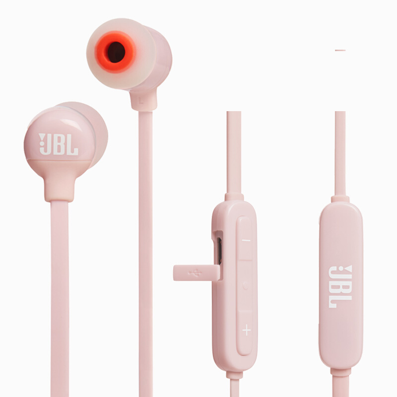 JBL TUNE 110BT 蓝牙无线耳机 运动音乐游戏耳机 苹果华为小米入耳式耳机 带麦可通话 粉色