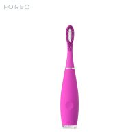 斐珞尔(FOREO)电动牙刷 逸萨ISSA mini2 9000R/M 充电式防水智能声波震动 硅胶成人清洁牙刷 梦幻紫