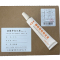 温蕾萨 螺栓防松标记膏 F902 白色 20ml/支