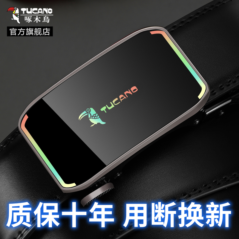 啄木鸟皮带男真皮2025新款男款自动扣腰带商务休闲裤带男士正品潮高清大图