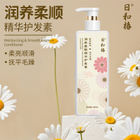 日和椿 润养柔顺精华护发素500ml