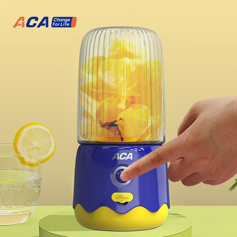 北美电器(ACA) 280ml便携果汁机ALY-30LL38D高清大图