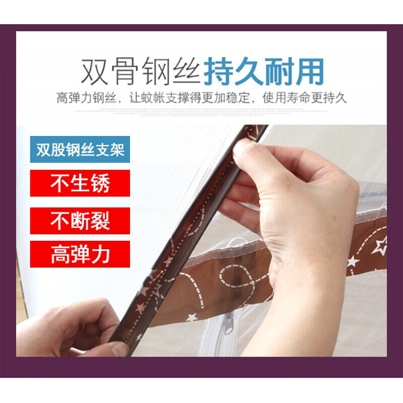 新款蒙古包蚊帐1.5m床家用单人床1.2米床学生宿舍免安装懒人纹帐