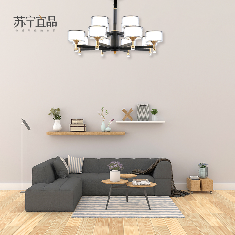 [苏宁宜品]轻奢北欧吊灯爆销200-8+4