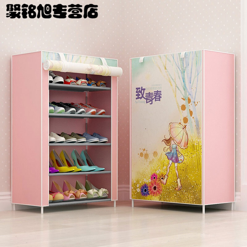 鞋架简约现代布艺简易小鞋柜收纳鞋柜多层家居日用品