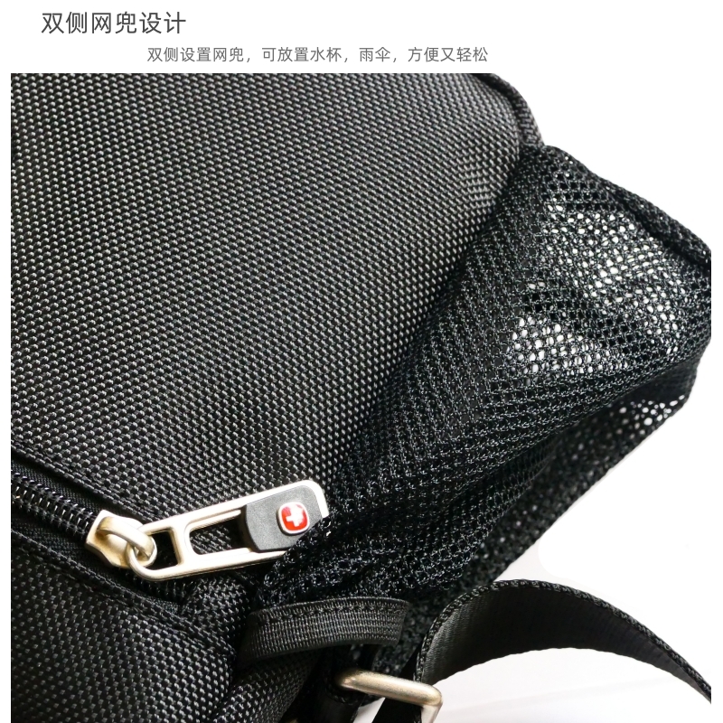 森枭SENXIAOSABER斜挎包SX-9723高清大图