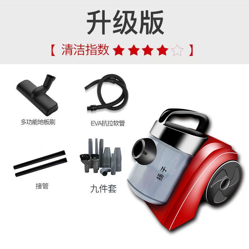 卧式吸尘器家用小型大功率大吸力强力手持式静音除螨吸尘机|顶配版(九件套+除螨仪+海帕)