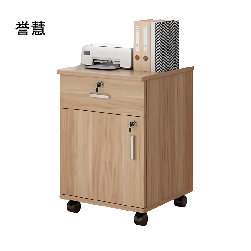 誉慧 单抽单门柜 650*400*750H