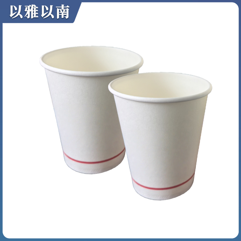 以雅以南 纸杯 食品级PE淋膜纸 9盎司10个/包 包高清大图