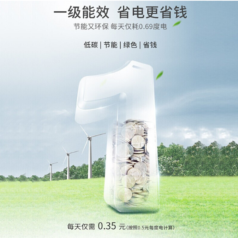 美菱(MELING) 300升卧式商用大冰柜冷冻单温柜家商两用 BC/BD-300DT 货期5-10天