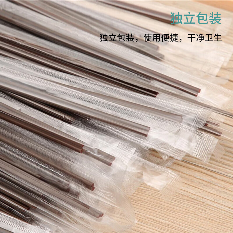 奥美优 一次性咖啡吸管搅拌棒果汁热饮奶茶直细两孔独立包装300支高清大图