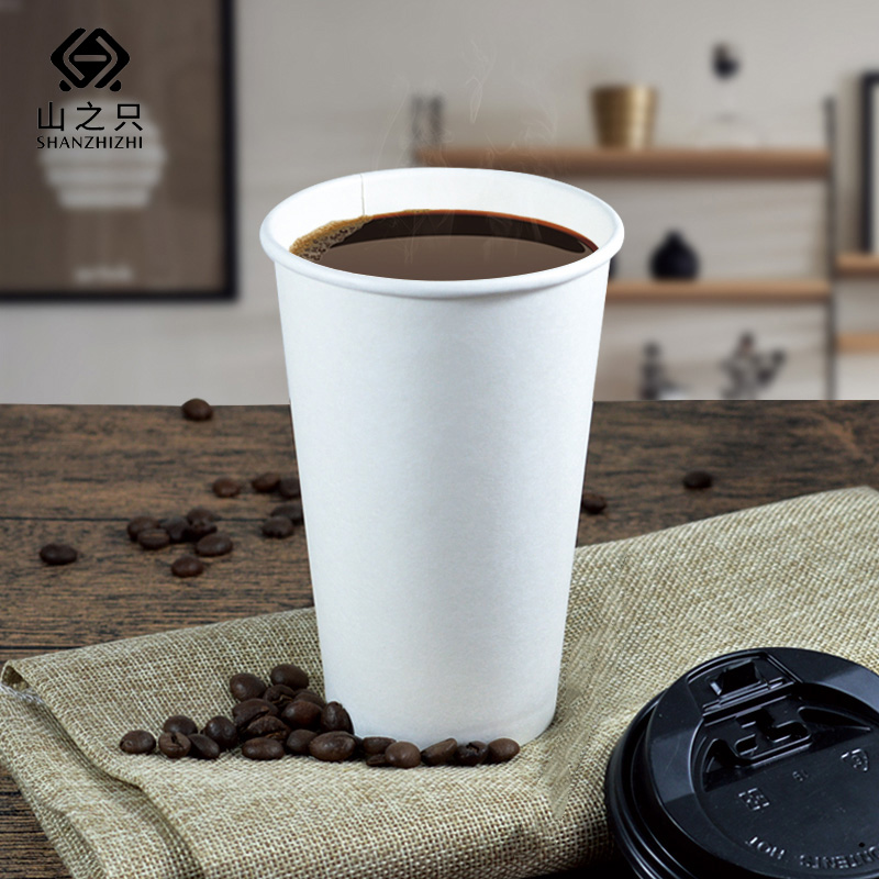 山之只 加厚一次性纸杯 240ml 个高清大图
