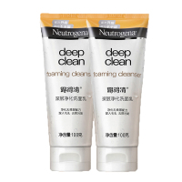 露得清(Neutrogena)深层净化洗面乳100g双支装(深层清洁保湿控油苏宁自营)