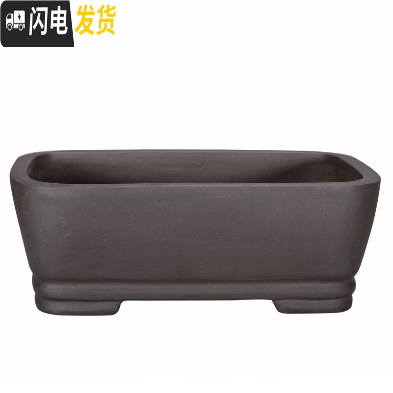 三维工匠宜兴紫砂花盆长方形盆景盆室内花卉植物盆栽陶瓷花盆文竹菖蒲花盆 卡其色树桩盆一套三个 大花盆容器高清大图