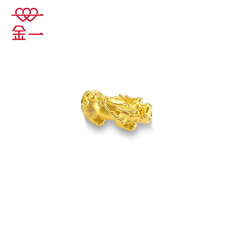 金一 足金3D硬金吉祥黄金貔貅本命年礼物通用时尚款路路通（定价）ACD018 （赠红绳） 约0.2g