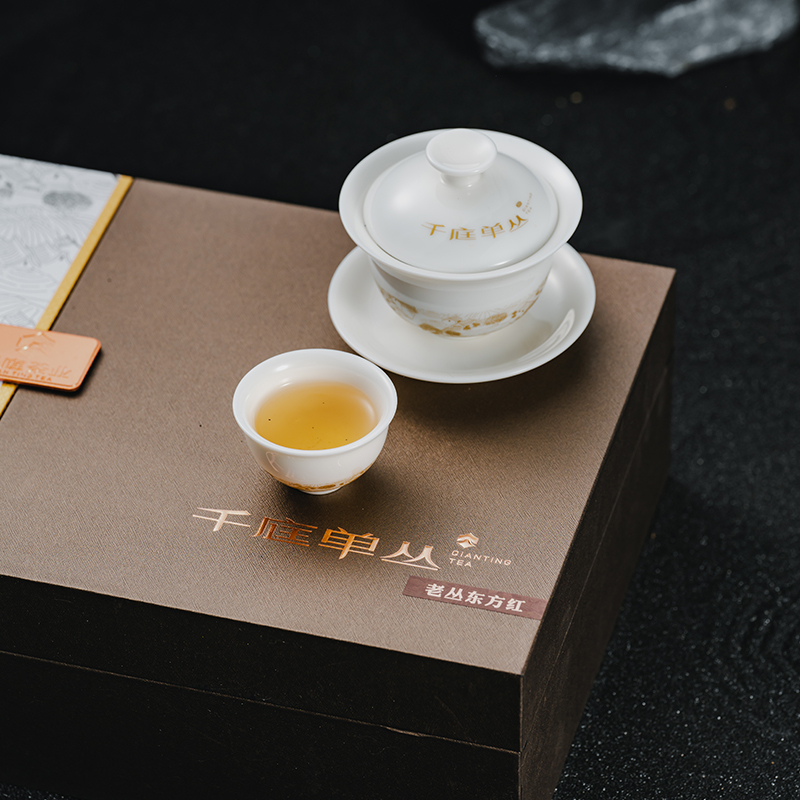 千庭单丛 老丛东方红 200G礼盒装高清大图