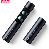 【4月初发货】dido tws真无线蓝牙耳机黑科技入耳5.0新款货源防水入耳式跑步运动手机无线耳机黑色.红色