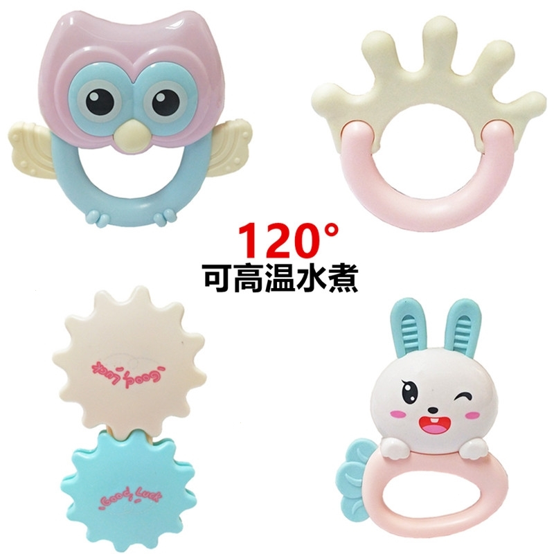 婴儿玩具0-1岁智扣手摇铃音乐节奏棒新生男孩女宝宝3-6-12个月5-7