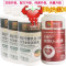 奈施尔99%辅酶Q10软胶囊+3铁皮石斛西洋参黄芪胶囊男性女性铺酶q10成人中老年人保护增强免疫力保健品心脏心慌营养品片