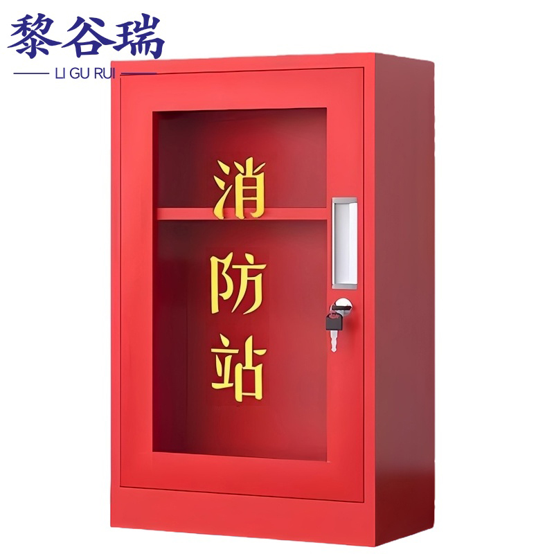 消防器材柜1高清大图