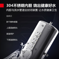 德玛仕DEMASHI直饮水机商用学校烧水机开水器SRZ-30/SRZ-3L-LG一开二温全黑