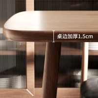 餐桌家用小户型现代简约出租房用长方形饭桌客厅餐饮商用桌椅组合