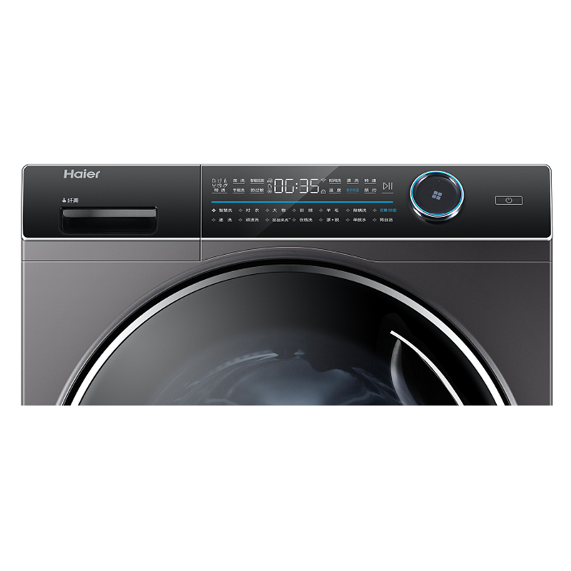 海尔(Haier) XQG100-BD14136LU1 滚筒洗衣机 10公斤容量 全自动上排水 一级能效 直驱变频电机